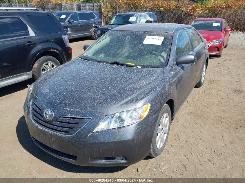 2007 Toyota Camry Xle V6 VIN: 4T1BK46K77U041212 Lot: 40264245