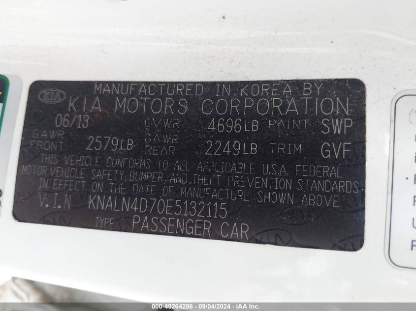 KNALN4D70E5132115 2014 Kia Cadenza Premium