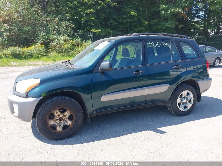 2002 Toyota Rav4 VIN: JTEHH20V620177993 Lot: 40264348