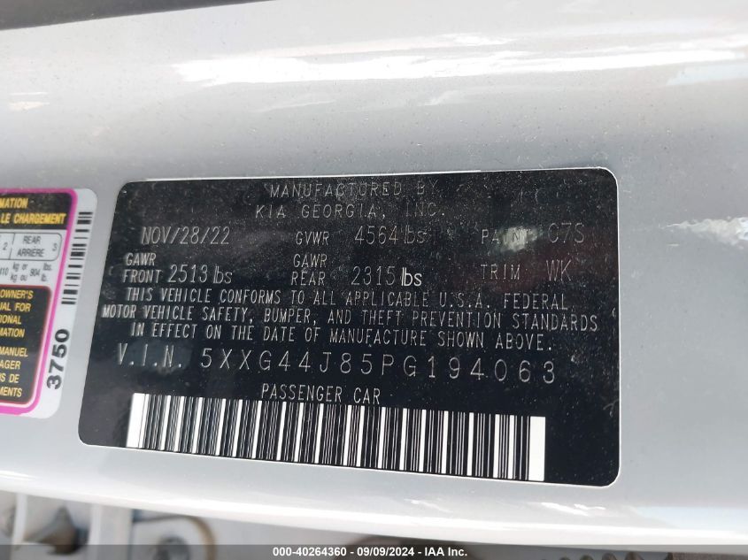 2023 KIA K5 2.5L I-4 DI, DOHC, V(VIN: 5XXG44J85PG194063
