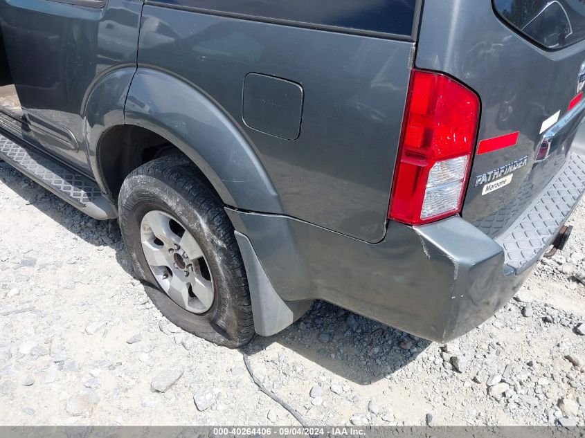 2007 Nissan Pathfinder S VIN: 5N1AR18U77C618170 Lot: 40264406