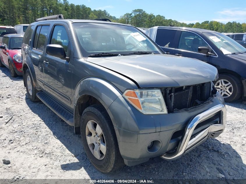 2007 Nissan Pathfinder S VIN: 5N1AR18U77C618170 Lot: 40264406