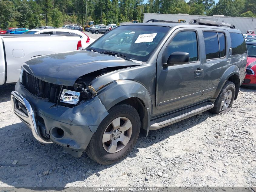 2007 Nissan Pathfinder S VIN: 5N1AR18U77C618170 Lot: 40264406