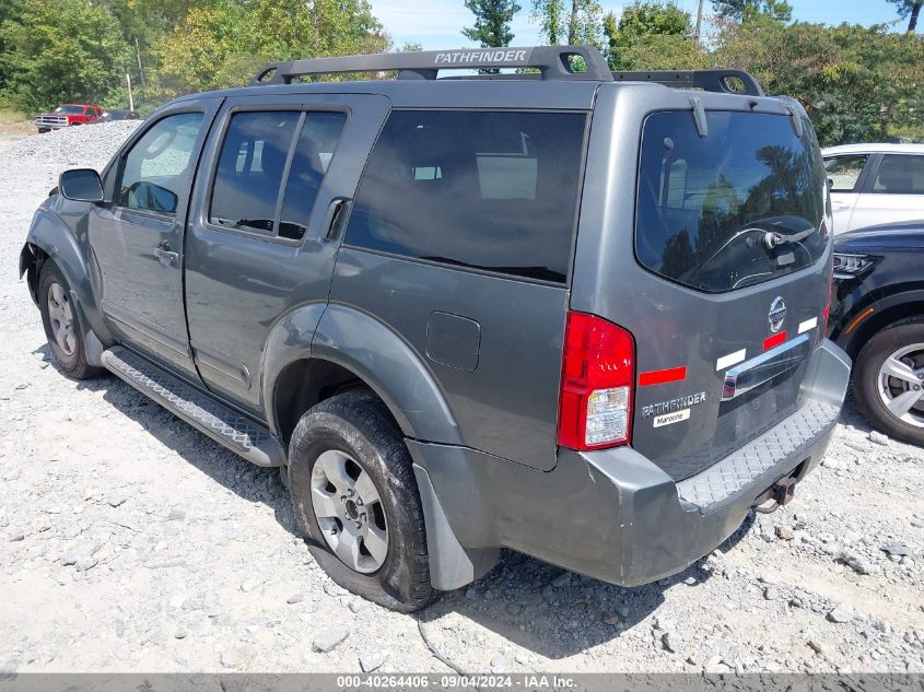 2007 Nissan Pathfinder S VIN: 5N1AR18U77C618170 Lot: 40264406