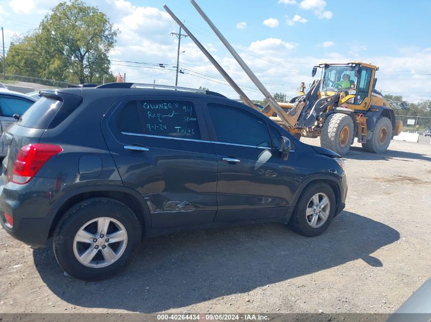 2017 Chevrolet Trax Lt VIN: KL7CJLSB9HB126087 Lot: 40264434