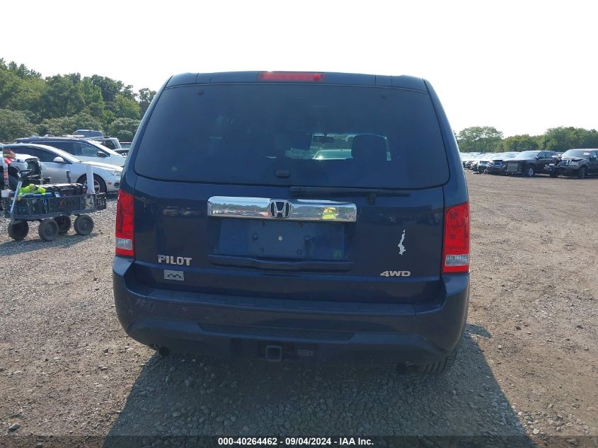 2012 Honda Pilot Lx VIN: 5FNYF4H24CB080004 Lot: 40264462