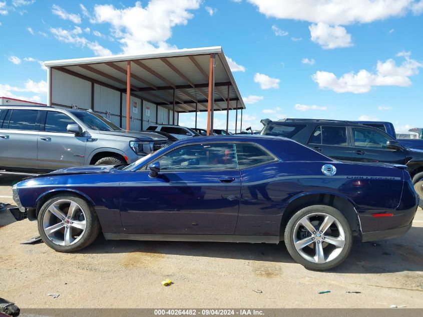 2016 Dodge Challenger Sxt VIN: 2C3CDZAG8GH108295 Lot: 40264482