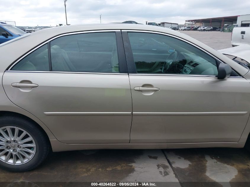 2007 Toyota Camry Le VIN: 4T1BE46K47U081089 Lot: 40264522