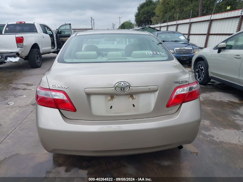 2007 Toyota Camry Le VIN: 4T1BE46K47U081089 Lot: 40264522