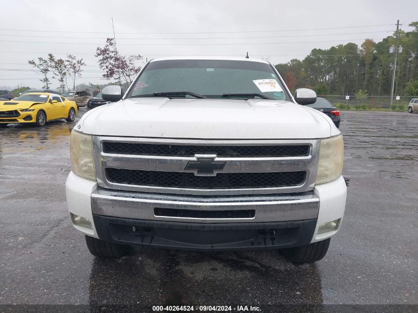 2011 Chevrolet Silverado 1500 Lt VIN: 1GCRCSE08BZ255786 Lot: 40264524