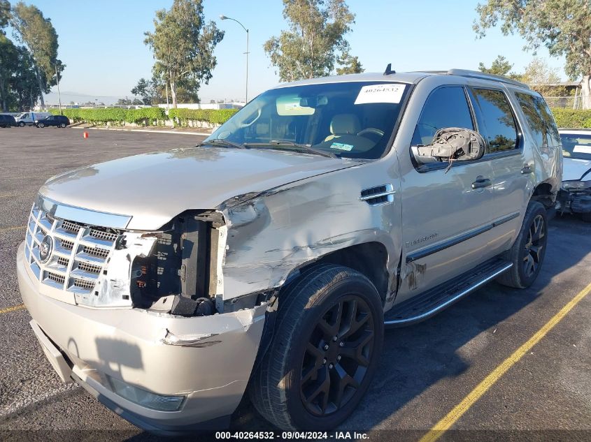 2007 Cadillac Escalade Luxury VIN: 1GYFK63867R176415 Lot: 40264532