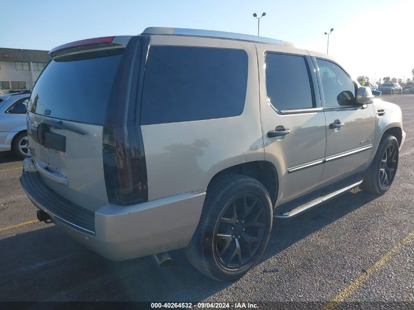 2007 Cadillac Escalade Luxury VIN: 1GYFK63867R176415 Lot: 40264532