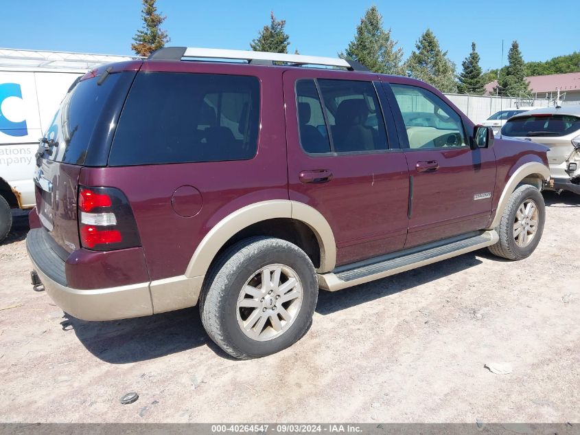 2006 Ford Explorer Eddie Bauer VIN: 1FMEU74E36ZA05816 Lot: 40264547