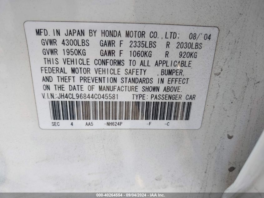 JH4CL96844C045581 2004 Acura Tsx