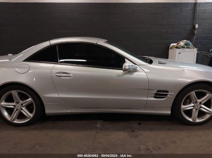 2006 Mercedes-Benz Sl 500 VIN: WDBSK75F76F113389 Lot: 40264562