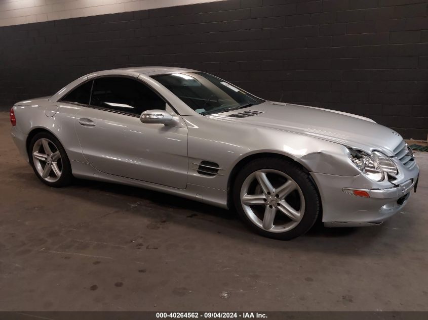 2006 Mercedes-Benz Sl 500 VIN: WDBSK75F76F113389 Lot: 40264562