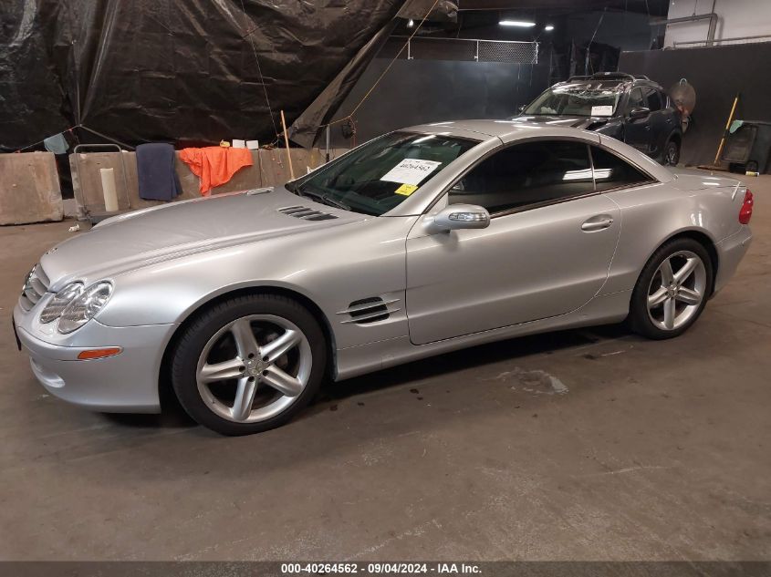 2006 Mercedes-Benz Sl 500 VIN: WDBSK75F76F113389 Lot: 40264562