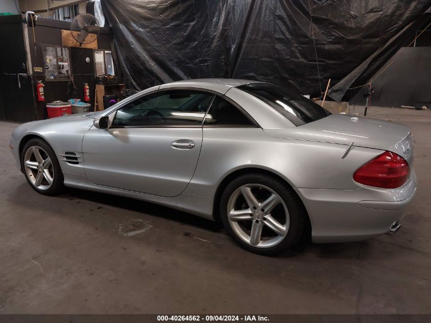 2006 Mercedes-Benz Sl 500 VIN: WDBSK75F76F113389 Lot: 40264562