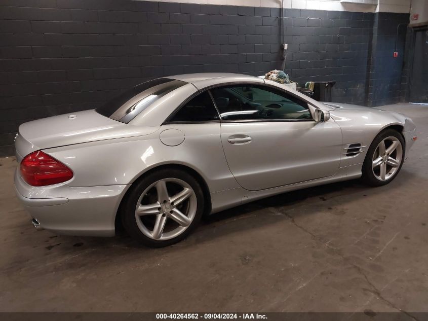 2006 Mercedes-Benz Sl 500 VIN: WDBSK75F76F113389 Lot: 40264562