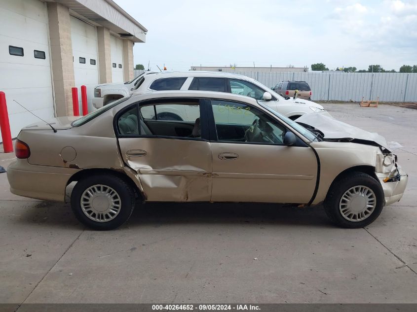 2005 Chevrolet Classic VIN: 1G1ND52F75M135316 Lot: 40264652