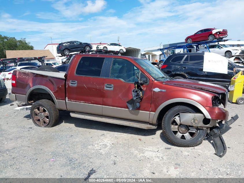 2006 Ford F-150 Fx4/Lariat/Xlt VIN: 1FTPW14556KB03419 Lot: 40264660