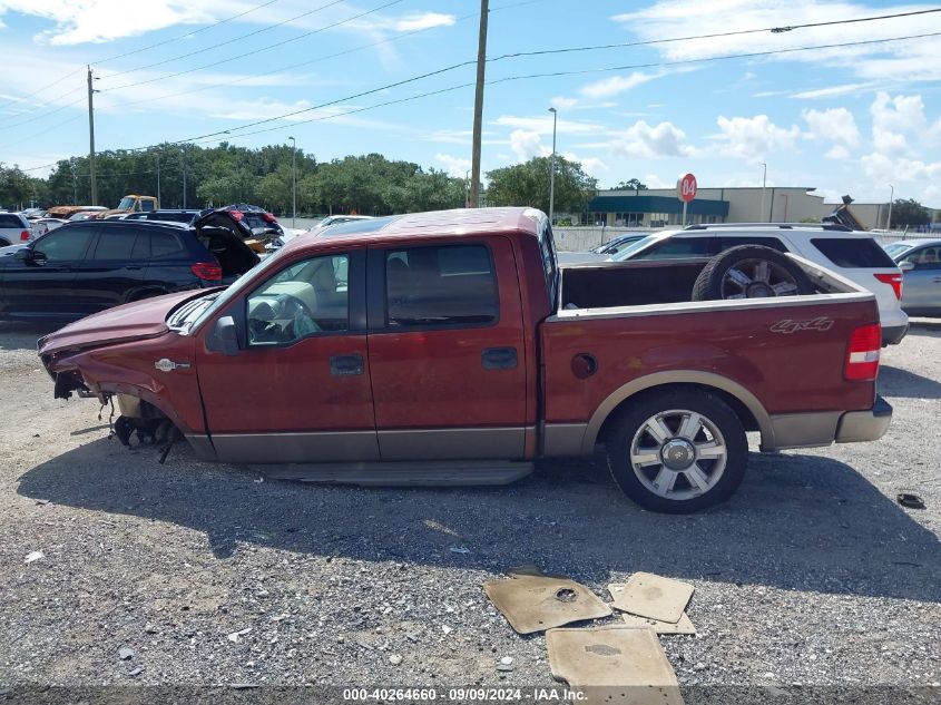 2006 Ford F-150 Fx4/Lariat/Xlt VIN: 1FTPW14556KB03419 Lot: 40264660