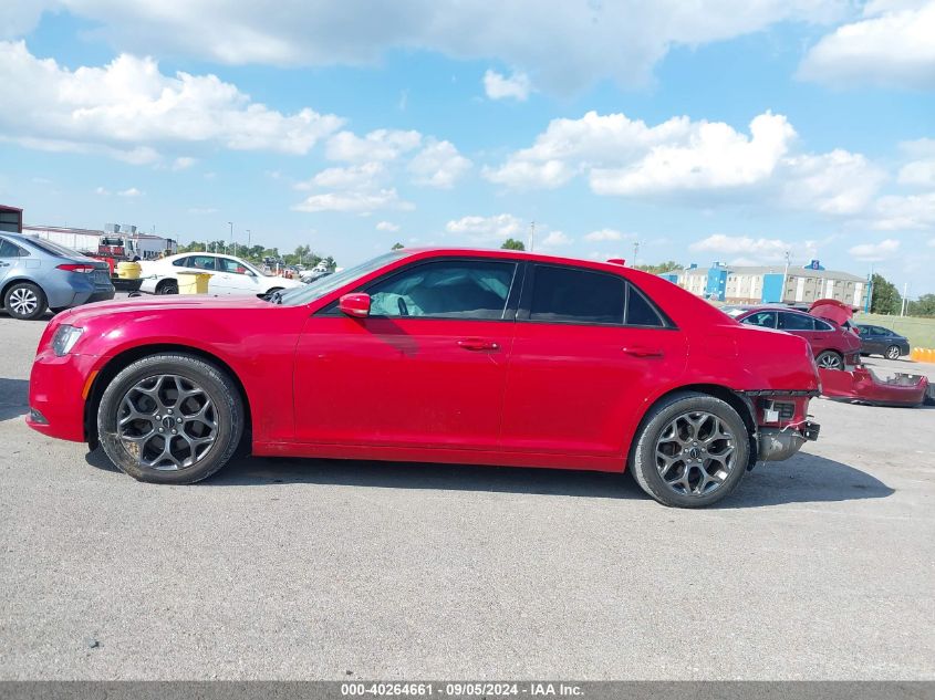 2017 Chrysler 300 S VIN: 2C3CCAGGXHH542036 Lot: 40264661