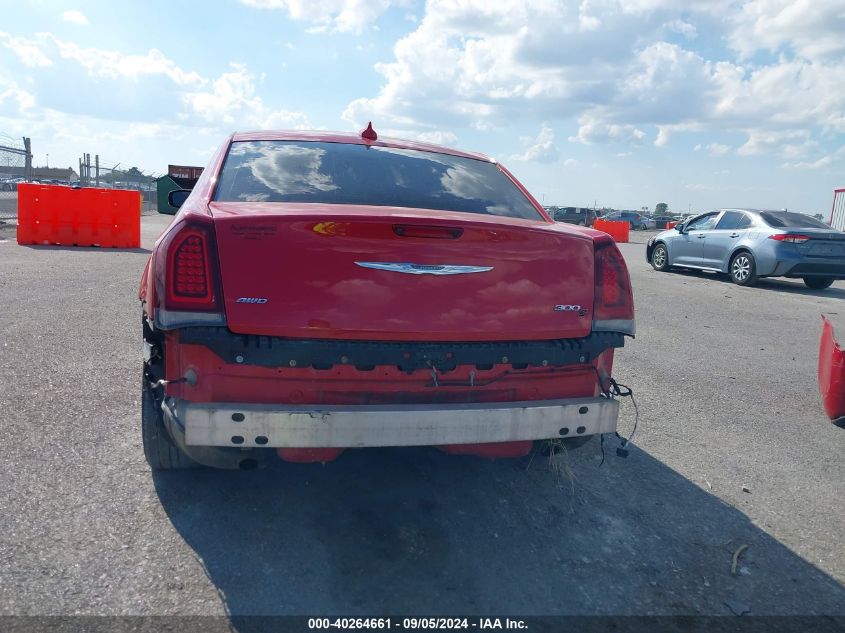 2C3CCAGGXHH542036 2017 Chrysler 300 S