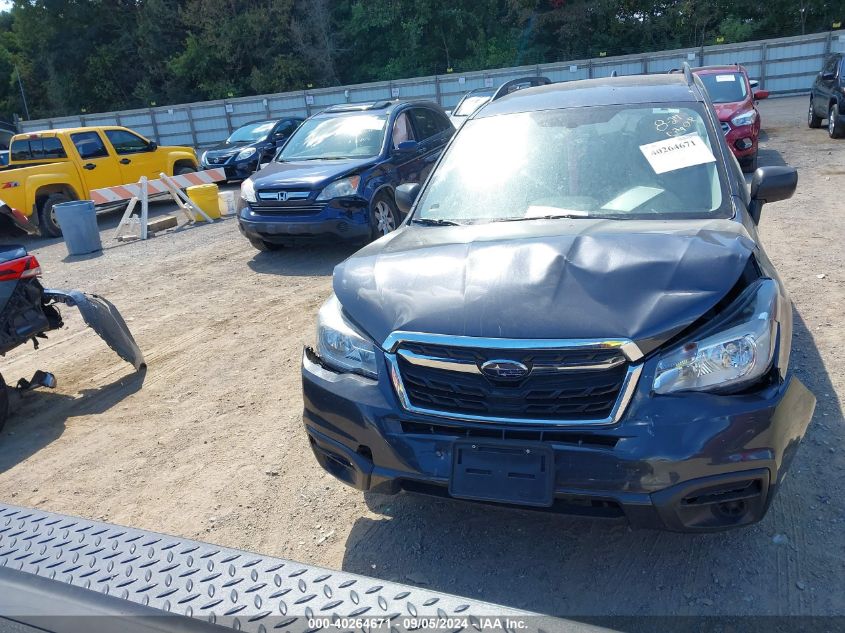 2017 Subaru Forester 2.5I VIN: JF2SJABC7HH542150 Lot: 40264671