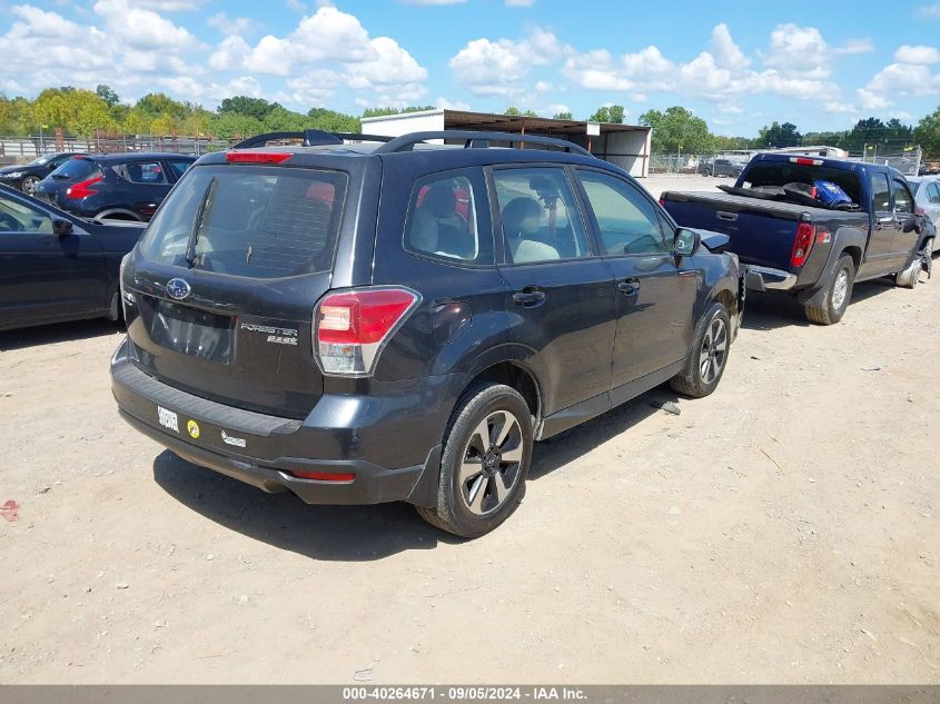 2017 Subaru Forester 2.5I VIN: JF2SJABC7HH542150 Lot: 40264671