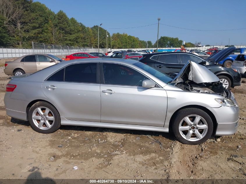 2009 Toyota Camry Se V6 VIN: 4T1BK46K09U077259 Lot: 40264730