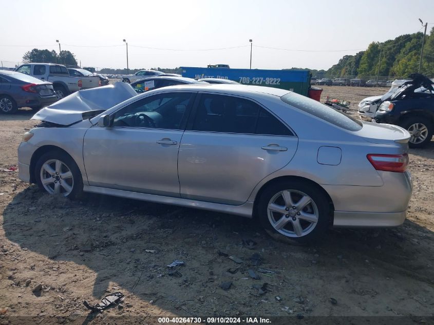 2009 Toyota Camry Se V6 VIN: 4T1BK46K09U077259 Lot: 40264730