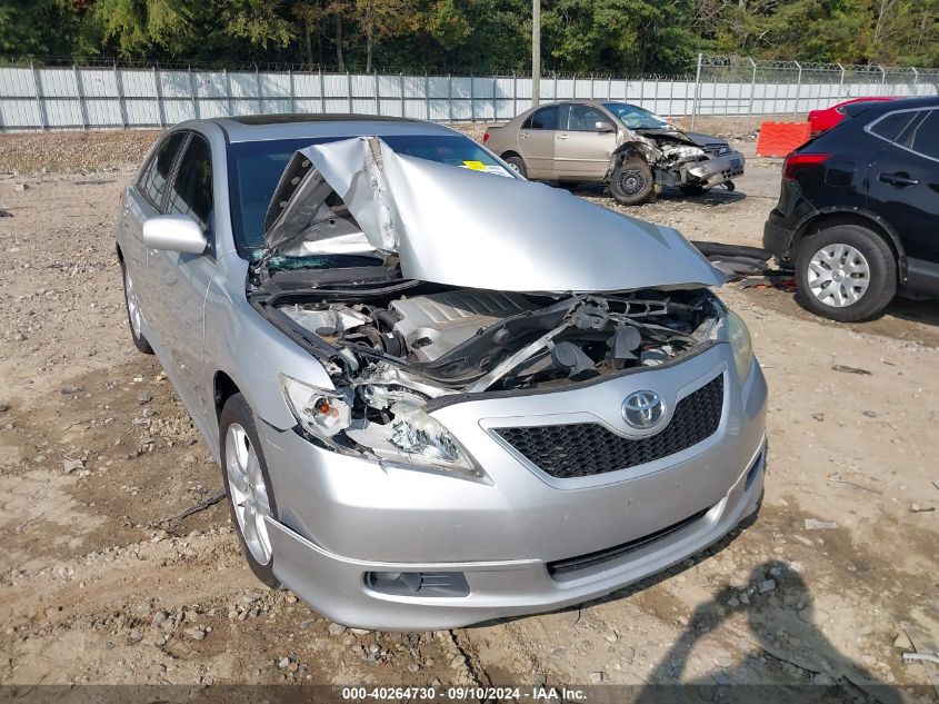 2009 Toyota Camry Se V6 VIN: 4T1BK46K09U077259 Lot: 40264730