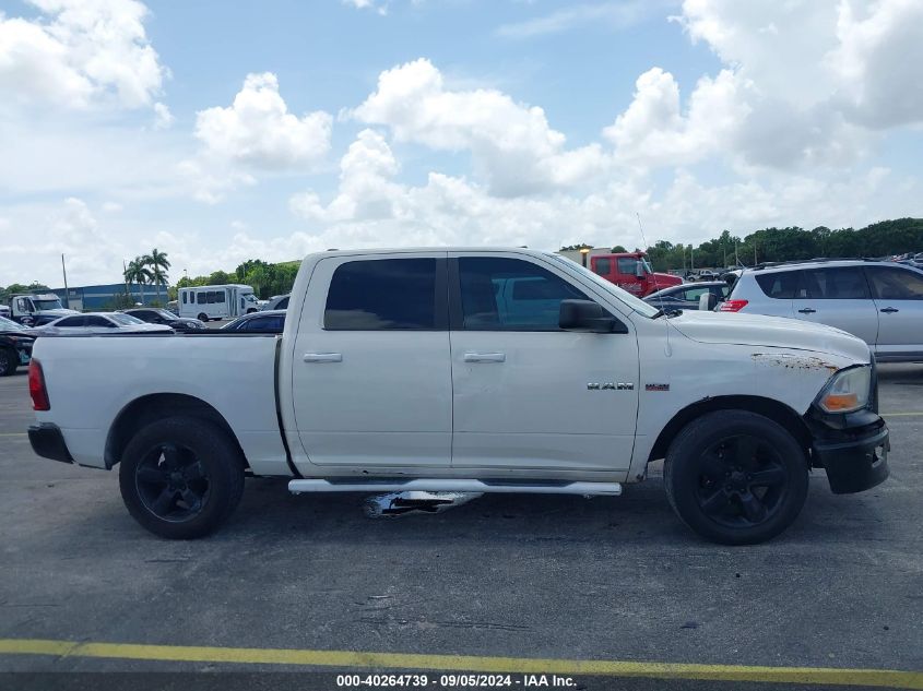 2009 Dodge Ram 1500 VIN: 1D3HB13TX9S707737 Lot: 40264739