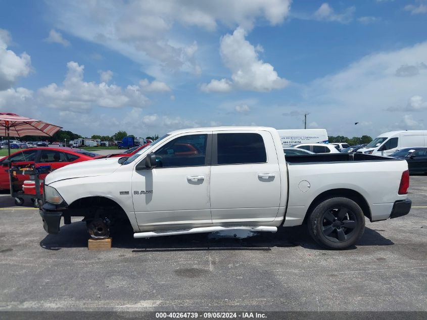 2009 Dodge Ram 1500 VIN: 1D3HB13TX9S707737 Lot: 40264739