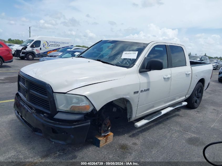 2009 Dodge Ram 1500 VIN: 1D3HB13TX9S707737 Lot: 40264739