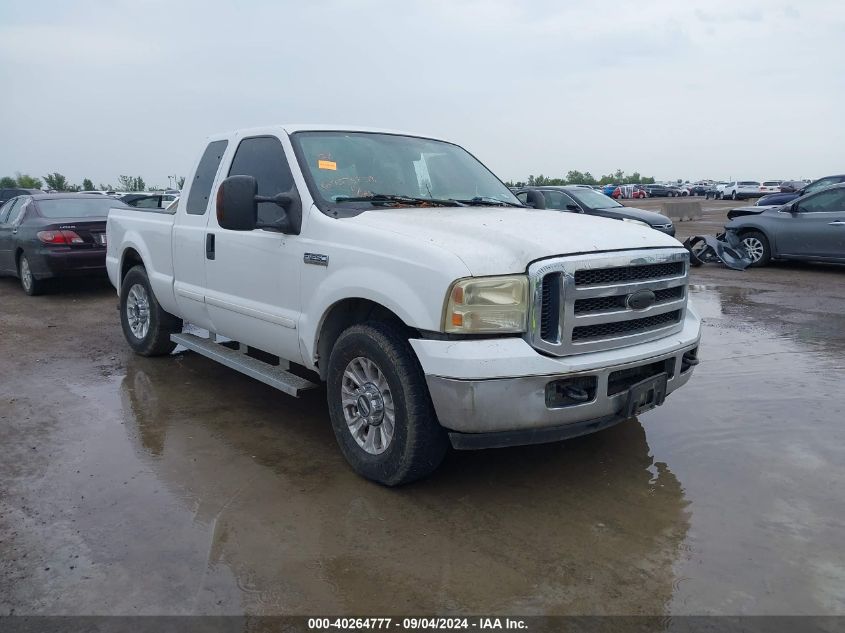 2006 Ford F-250 Lariat/Xl/Xlt VIN: 1FTNX20556EC17645 Lot: 40264777