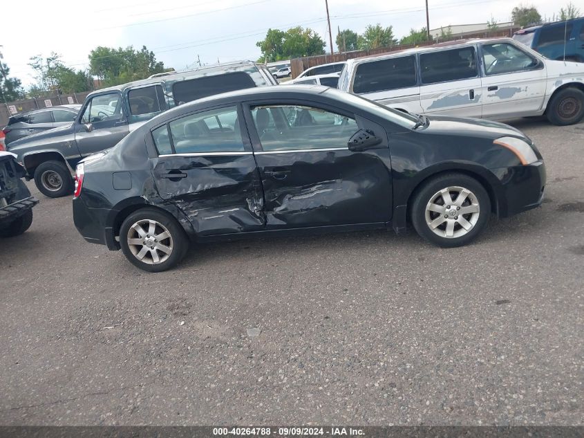 2008 Nissan Sentra 2.0S VIN: 3N1AB61E58L684895 Lot: 40264788