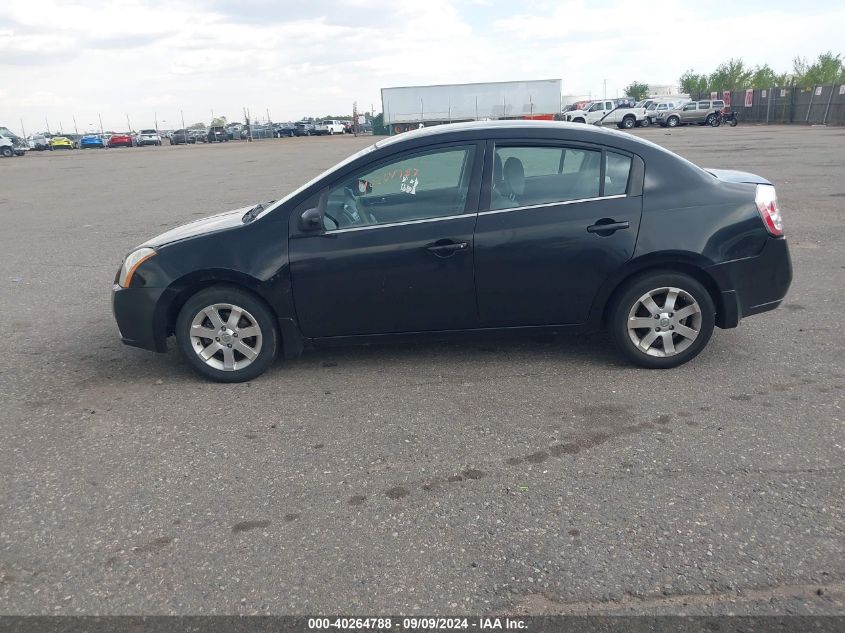 2008 Nissan Sentra 2.0S VIN: 3N1AB61E58L684895 Lot: 40264788