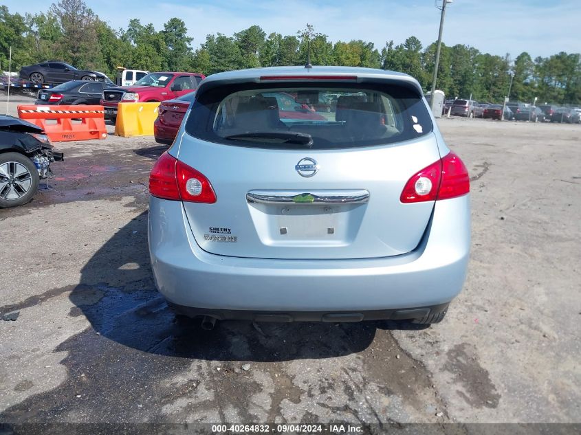 2013 Nissan Rogue S VIN: JN8AS5MT5DW025757 Lot: 40264832