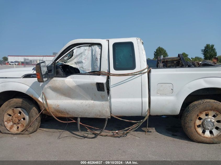 2011 Ford F250 Super Duty VIN: 1FT7X2B62BEA90488 Lot: 40264837