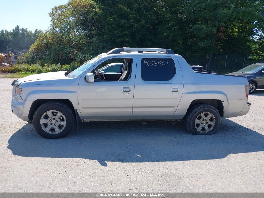 2006 Honda Ridgeline Rtl VIN: 2HJYK16566H500332 Lot: 40264867