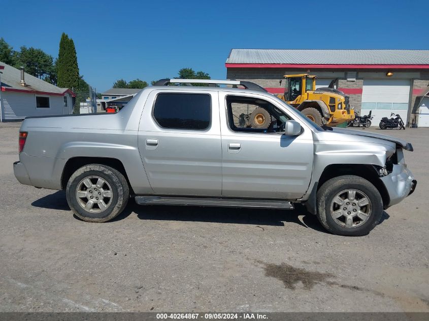 2006 Honda Ridgeline Rtl VIN: 2HJYK16566H500332 Lot: 40264867