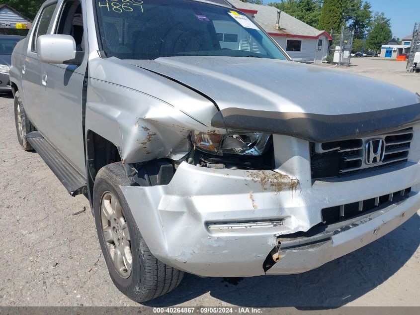 2006 Honda Ridgeline Rtl VIN: 2HJYK16566H500332 Lot: 40264867