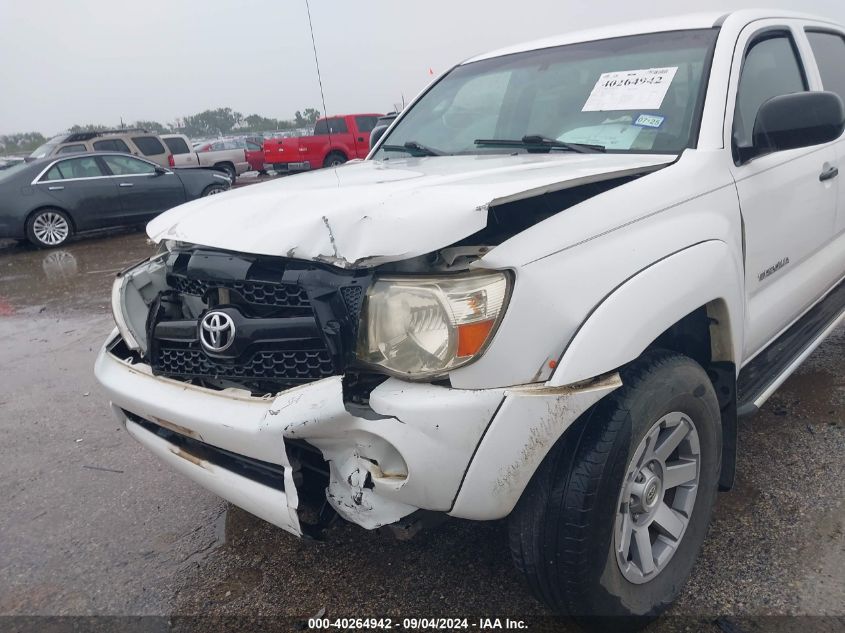 2011 Toyota Tacoma Prerunner V6 VIN: 5TFJU4GN7BX002386 Lot: 40264942