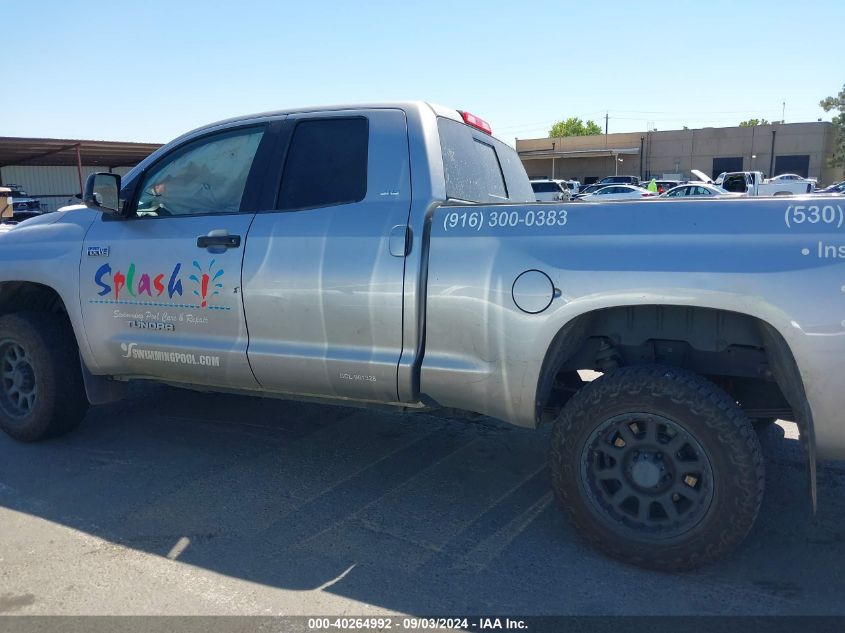 2016 Toyota Tundra Sr5 5.7L V8 VIN: 5TFRY5F18GX193707 Lot: 40264992