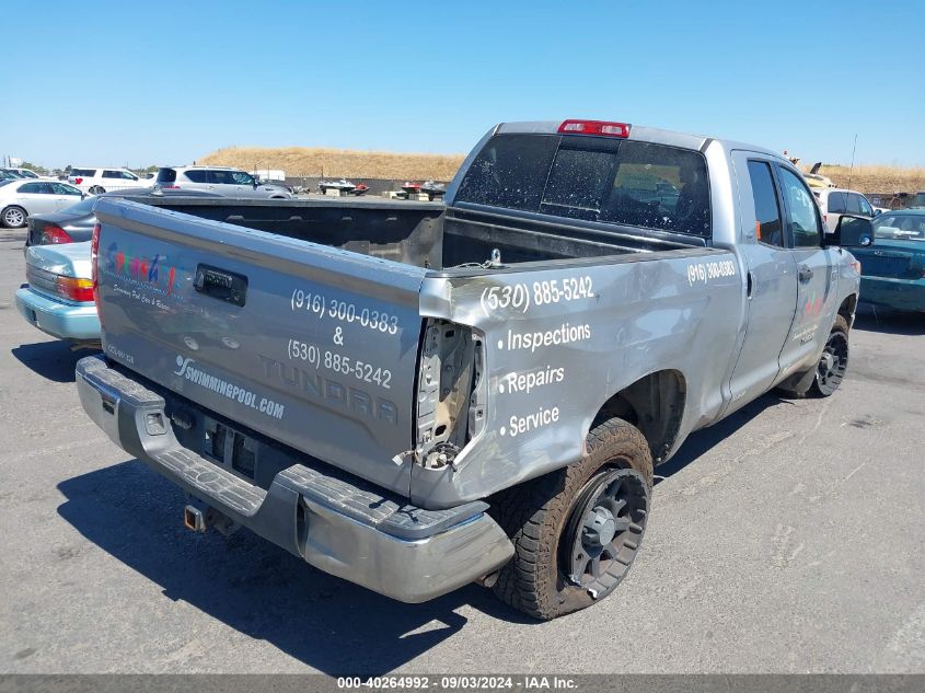 2016 Toyota Tundra Sr5 5.7L V8 VIN: 5TFRY5F18GX193707 Lot: 40264992