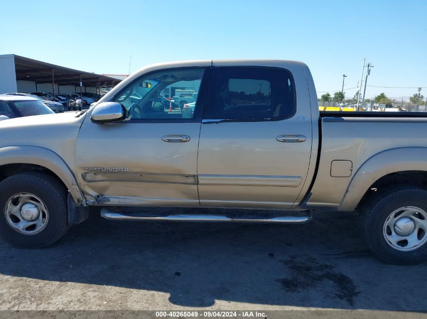 5TBET34155S479210 2005 Toyota Tundra Sr5 V8