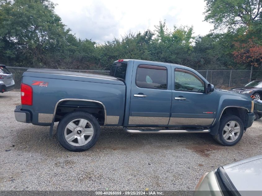 2007 Chevrolet Silverado 1500 Ltz VIN: 2GCEK13Y671596530 Lot: 40265059