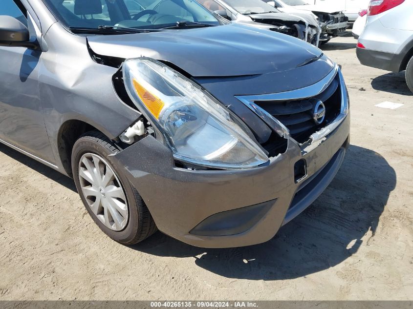 2017 Nissan Versa 1.6 Sv VIN: 3N1CN7AP9HK411844 Lot: 40265135